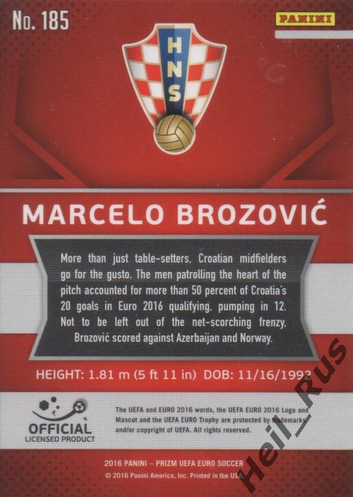 Футбол. Карточка M. Brozovic/Марцело Брозович (Хорватия) Euro/Евро 2016 Panini 1