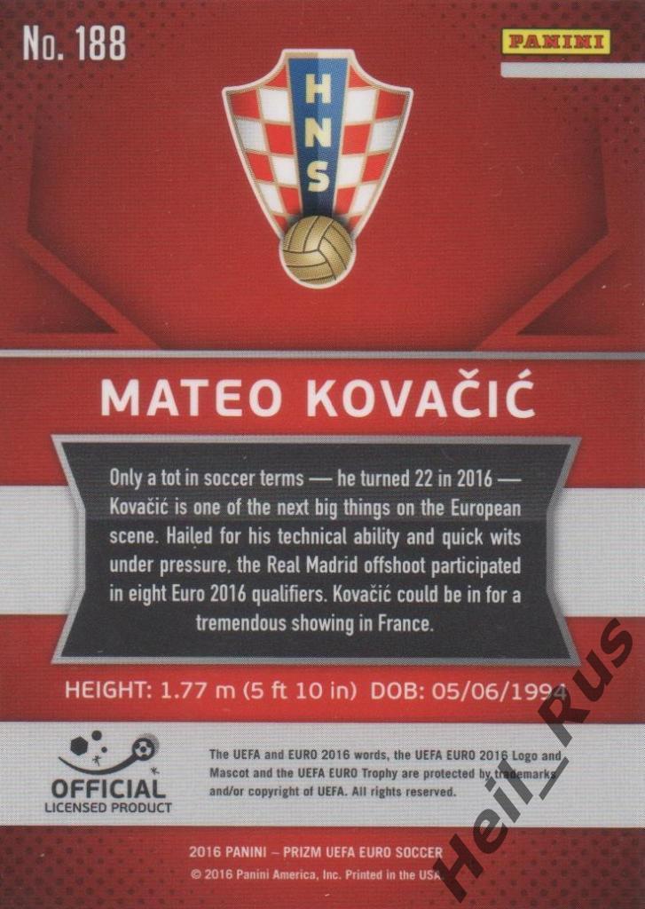 Футбол. Карточка Mateo Kovacic / Матео Ковачич (Хорватия) Euro/Евро 2016 Panini 1