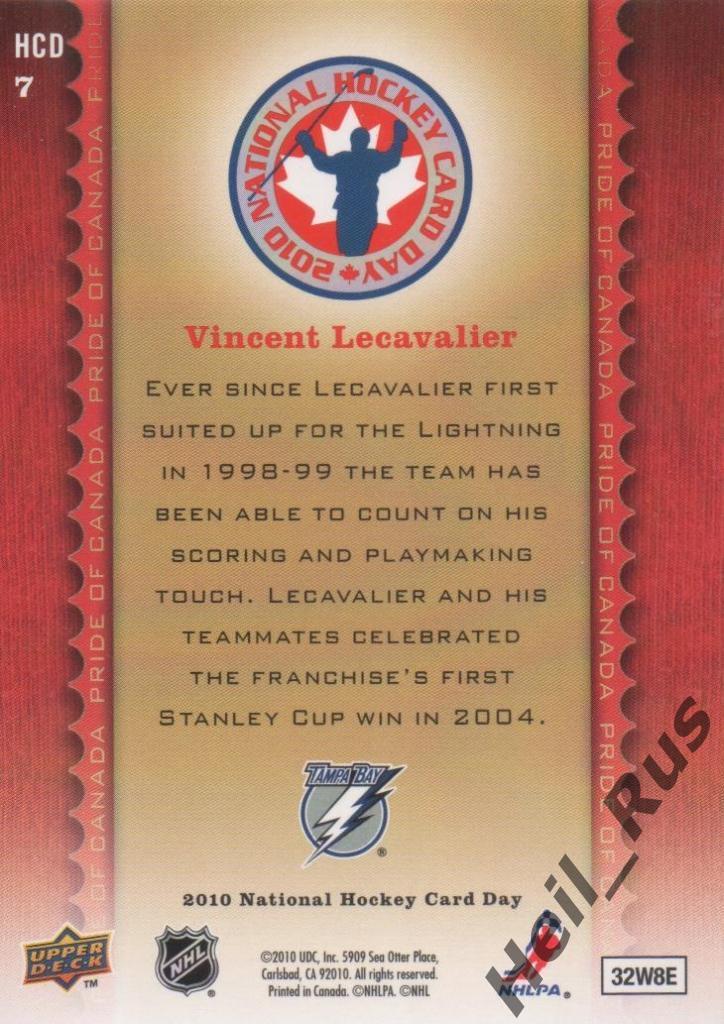 Хоккей Карточка Vincent Lecavalier/Венсан Лекавалье (Tampa Bay Lightning НХЛ/NHL 1