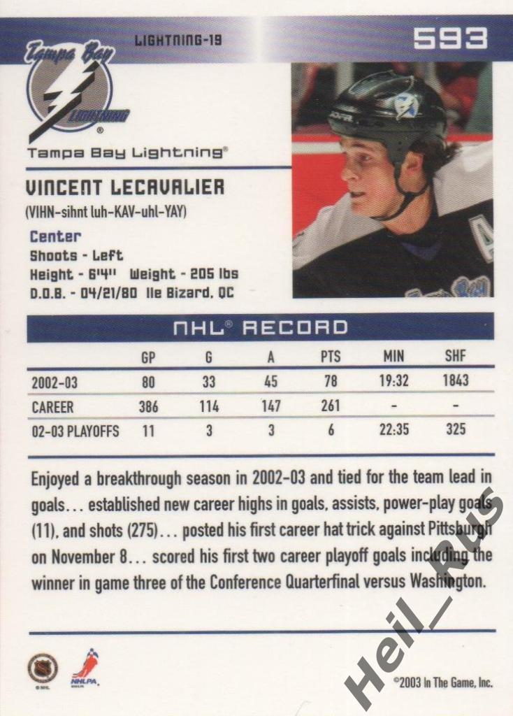 Хоккей Карточка Vincent Lecavalier/Венсан Лекавалье (Tampa Bay Lightning НХЛ/NHL 1