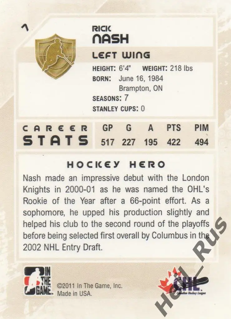 Хоккей. Карточка Rick Nash/Рик Нэш (London Knights, Бостон, Коламбус) НХЛ/NHL 1