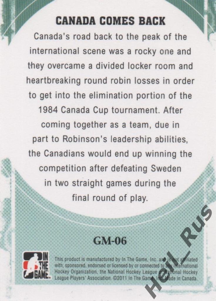 Хоккей. Карточка Larry Robinson/Ларри Робинсон (Canada/Канада, Монреаль) НХЛ/NHL 1