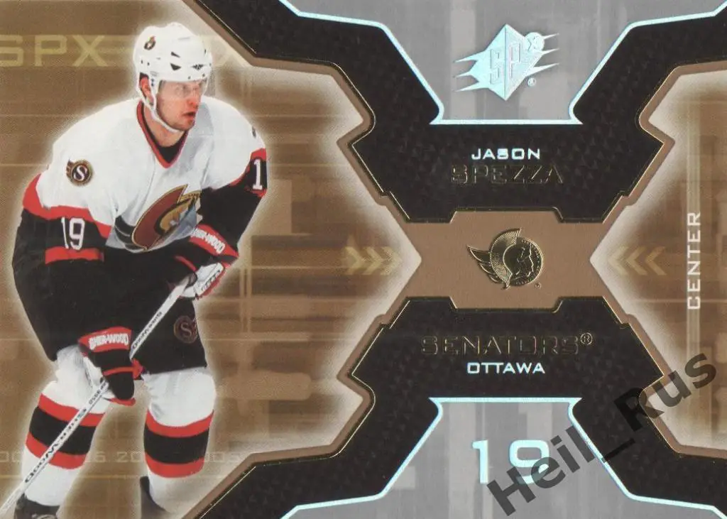 Хоккей. Карточка Jason Spezza / Джейсон Спецца (Ottawa Senators/Оттава) НХЛ/NHL