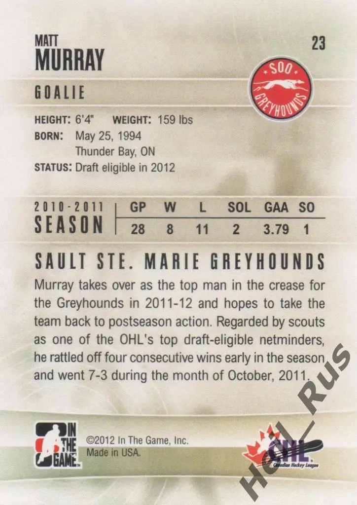 Хоккей. Карточка Matt Murray / Мэтт Мюррей (Sault Ste. Marie, Питтсбург) НХЛ/NHL 1