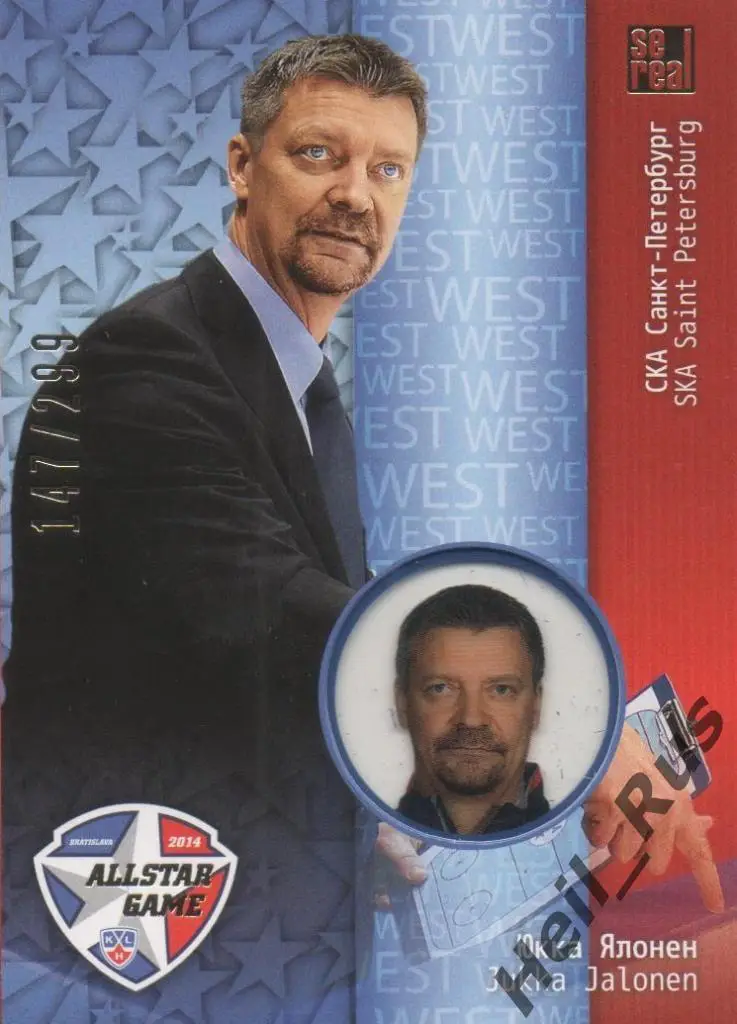 Хоккей. Карточка Юкка Ялонен (СКА Санкт-Петербург) Матч Звезд КХЛ/KHL 2014