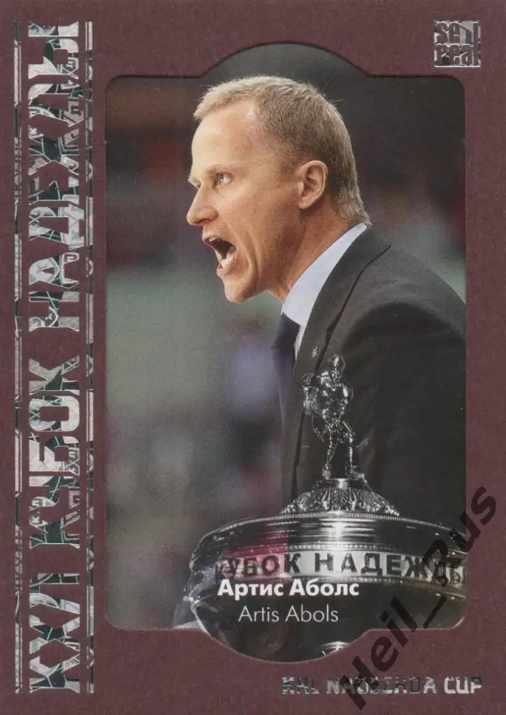 Хоккей. Карточка Артис Аболс (Динамо Рига) КХЛ/KHL сезон 2013/14 SeReal
