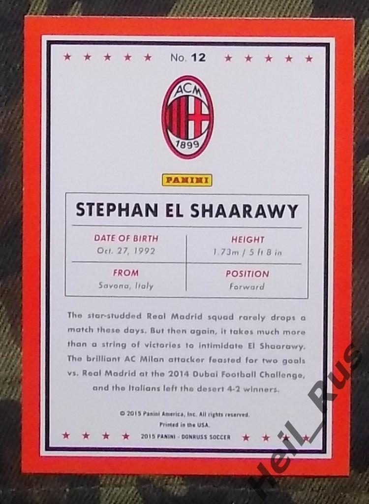 Футбол. Карточка Stephan El Shaarawy/Стефан Эль Шаарави (Милан) PANINI 2015 1