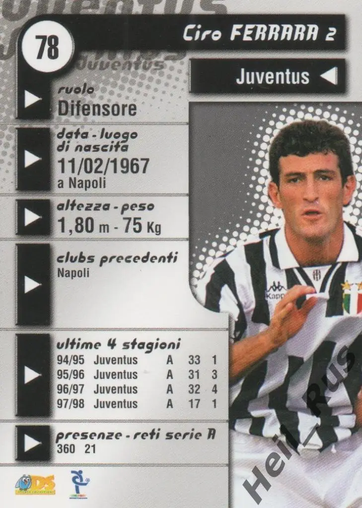 Футбол. Карточка Ciro Ferrara / Чиро Феррара (Juventus / Ювентус) 1998-1999 1