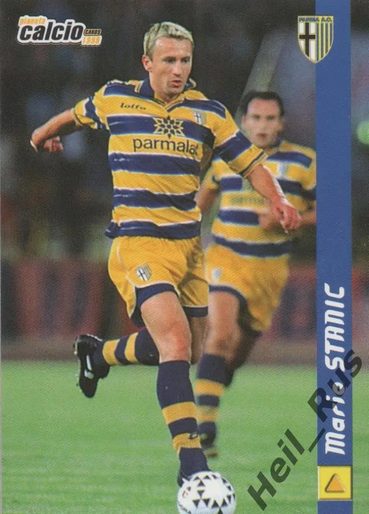 Футбол. Карточка Mario Stanic / Марио Станич (Parma / Парма) 1998-1999