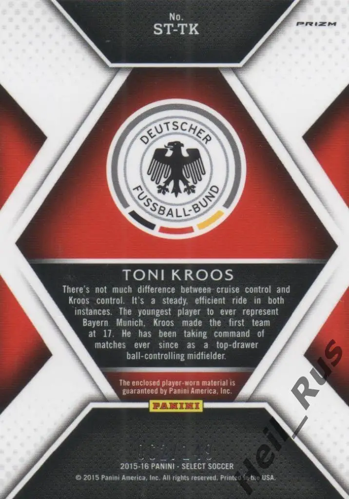 Футбол. Карточка Toni Kroos / Тони Кроос (Германия, Реал Мадрид, Бавария) Panini 1