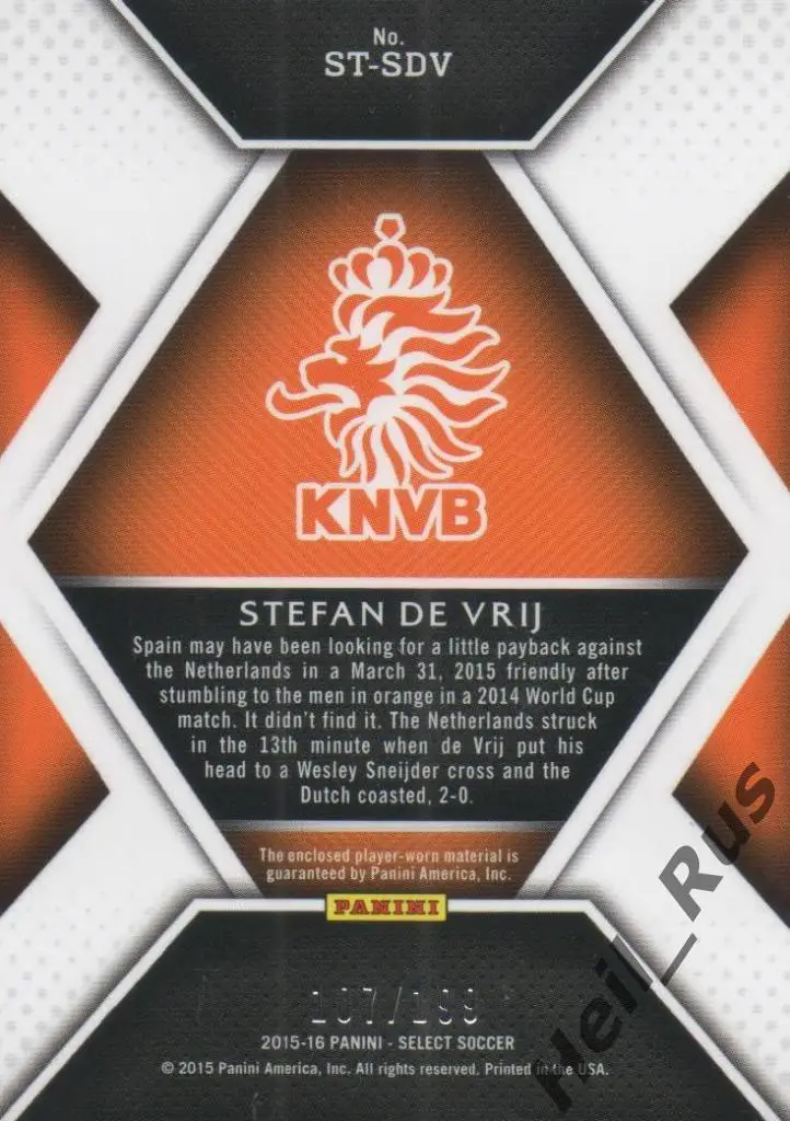 Футбол. Карточка Stefan de Vrij/Стефан де Врей (Нидерланды, Лацио, Интер) Panini 1