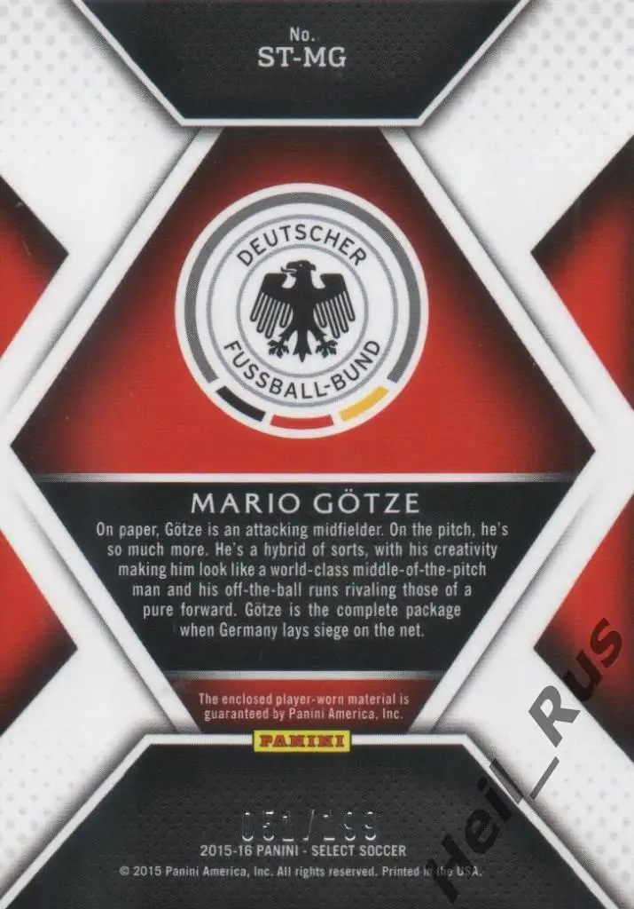Футбол. Карточка Mario Gotze / Марио Гетце (Германия, Бавария, Боруссия) Panini 1