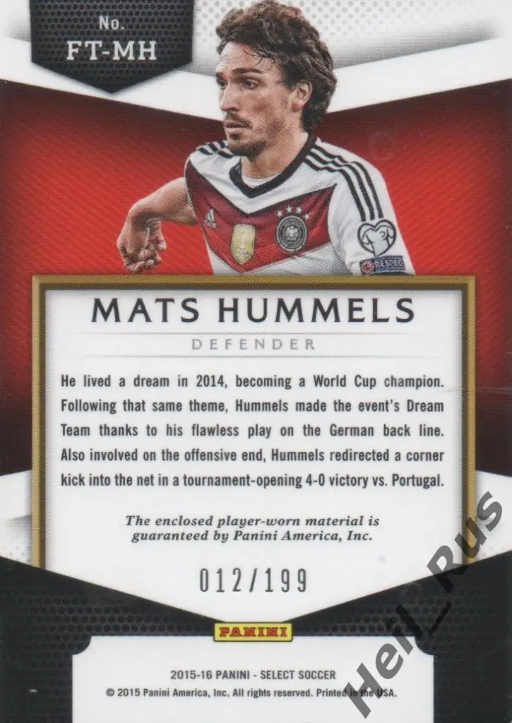 Футбол. Карточка Mats Hummels/Матс Хуммельс (Германия, Бавария, Боруссия) Panini 1