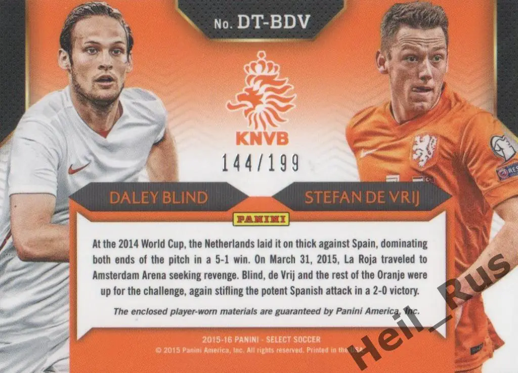 Футбол Карточка Дейли Блинд/Стефан де Врей (Нидерланды, Манчестер, Интер) Panini 1