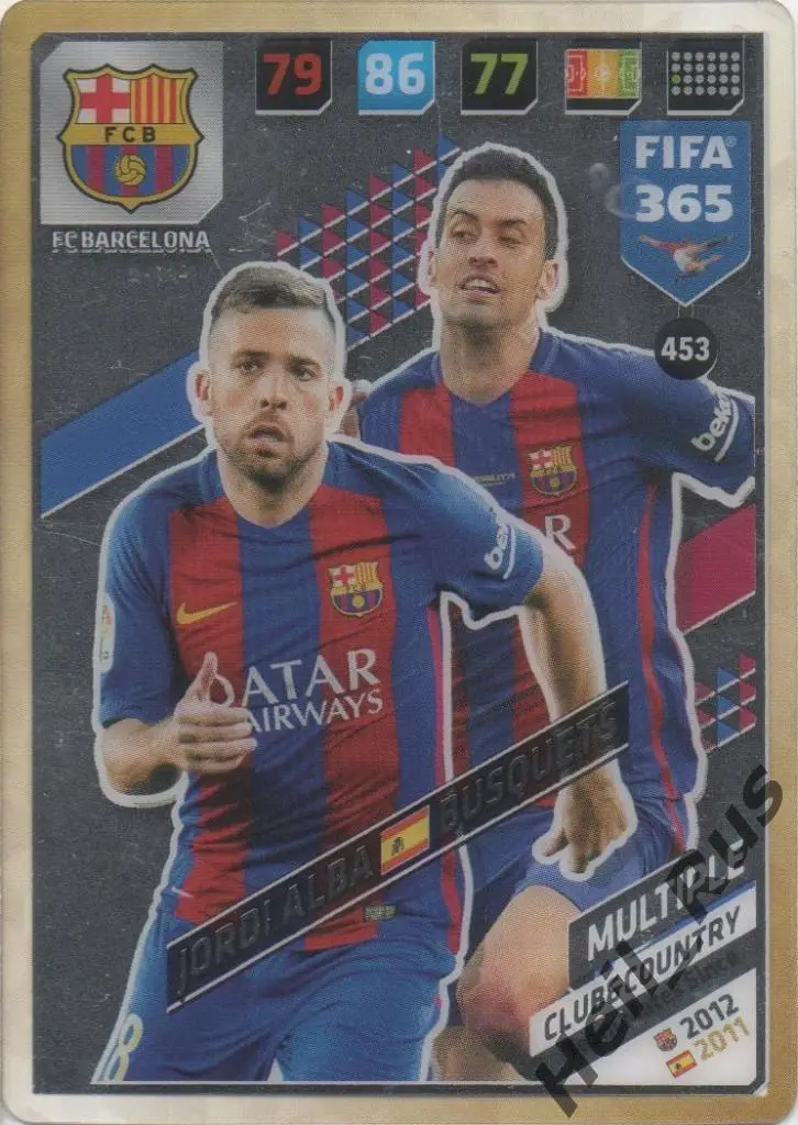 Футбол. Карточка Жорди Альба/Серхио Бускетс (Barcelona/Барселона) Panini/Панини