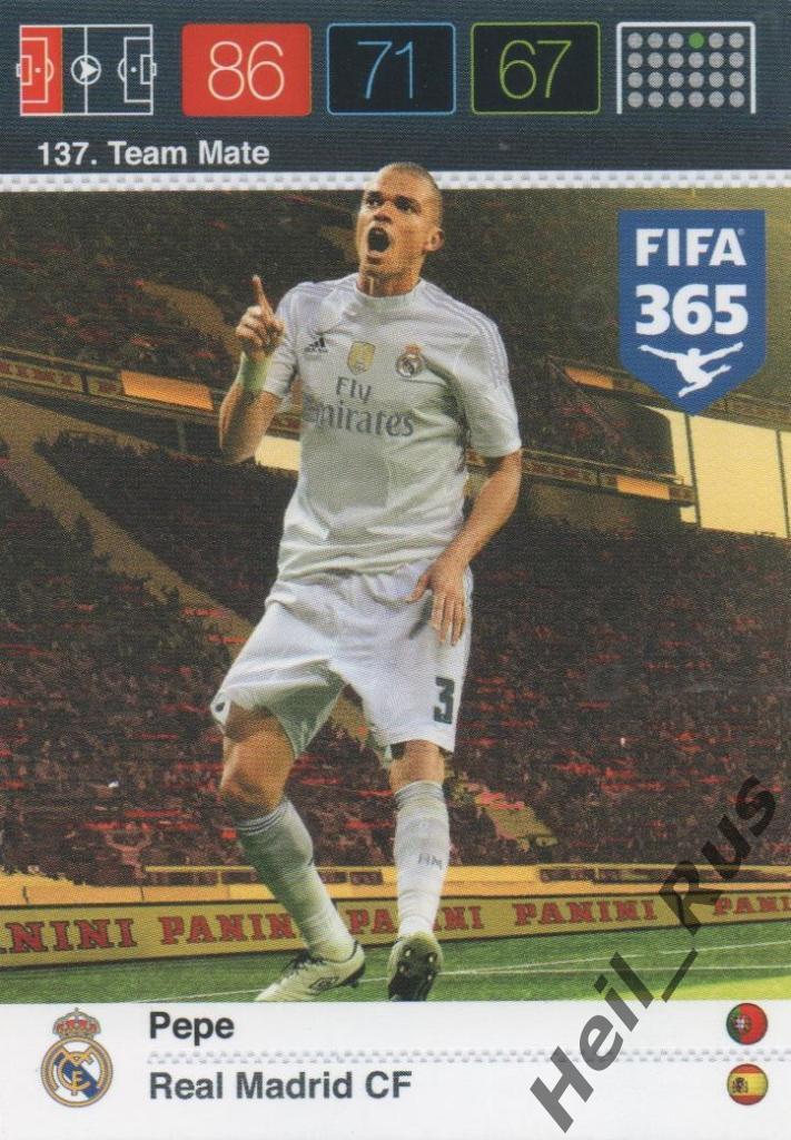 Футбол. Карточка Pepe/Пепе (Реал Мадрид, Бешикташ, Порту) Panini/Панини 2015-16