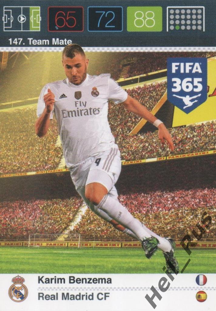 Футбол. Карточка Karim Benzema/Карим Бензема (Реал Мадрид) Panini/Панини 2015-16