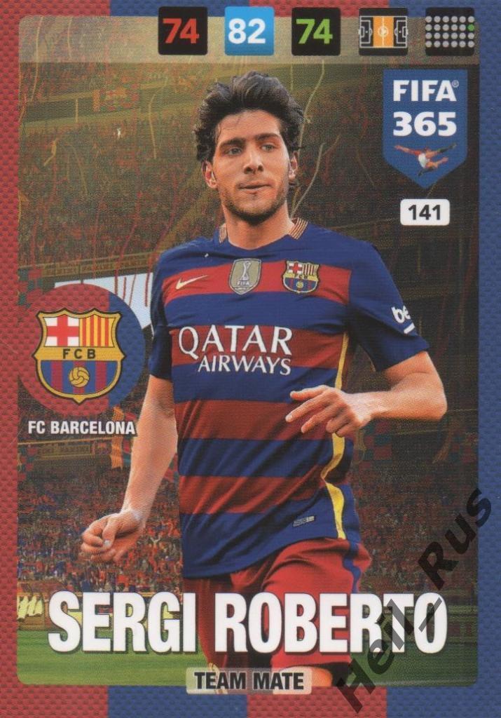 Футбол Карточка Sergi Roberto/Серджи Роберто (Barcelona/Барселона Panini 2016-17