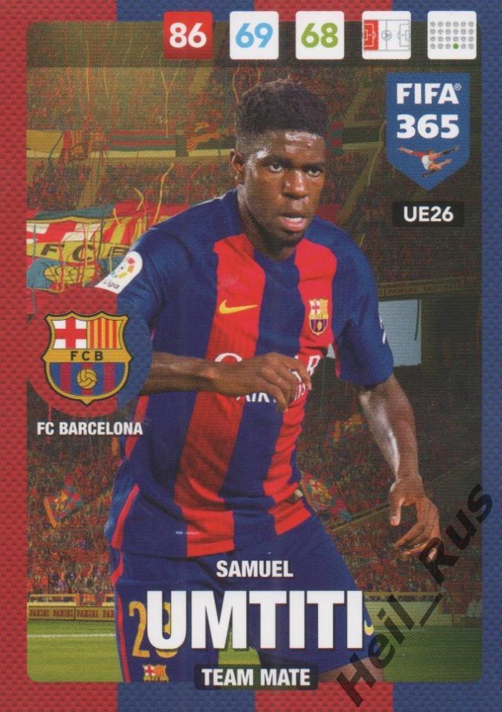 Футбол. Карточка Samuel Umtiti / Самюэль Умтити (Барселона, Лион) Panini 2016-17