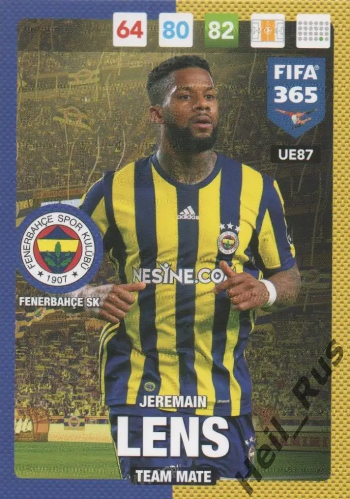 Футбол Карточка Lens/Джермейн Ленс (Фенербахче, Динамо Киев,Бешикташ Panini 2017