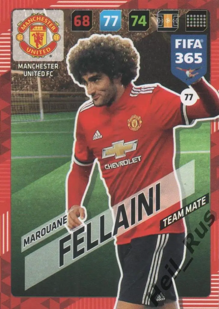 Футбол. Карточка Fellaini / Маруан Феллайни (Манчестер Юнайтед) Panini 2017-18