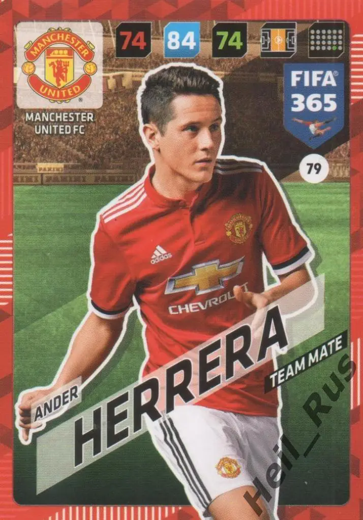 Футбол. Карточка Ander Herrera / Андер Эррера (Манчестер Юнайтед) Panini 2017-18