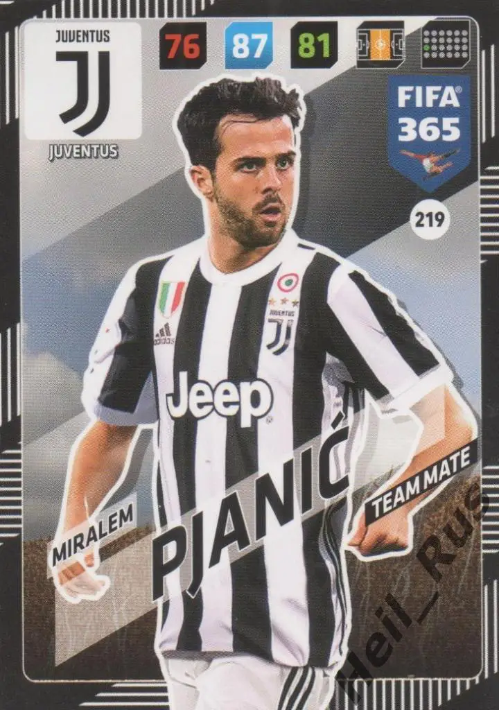 Футбол. Карточка Miralem Pjanic / Миралем Пьянич (Ювентус, Рома) Panini 2017-18