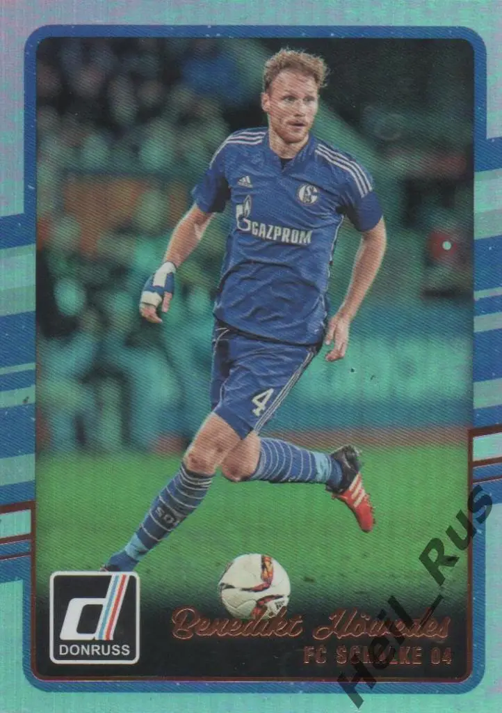 Футбол. Карточка Howedes/Бенедикт Хеведес (Шальке 04, Локомотив) Panini 2016-17