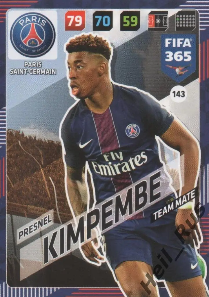 Футбол Карточка Presnel Kimpembe/Преснель Кимпембе (Пари Сен-Жермен) Panini 2018