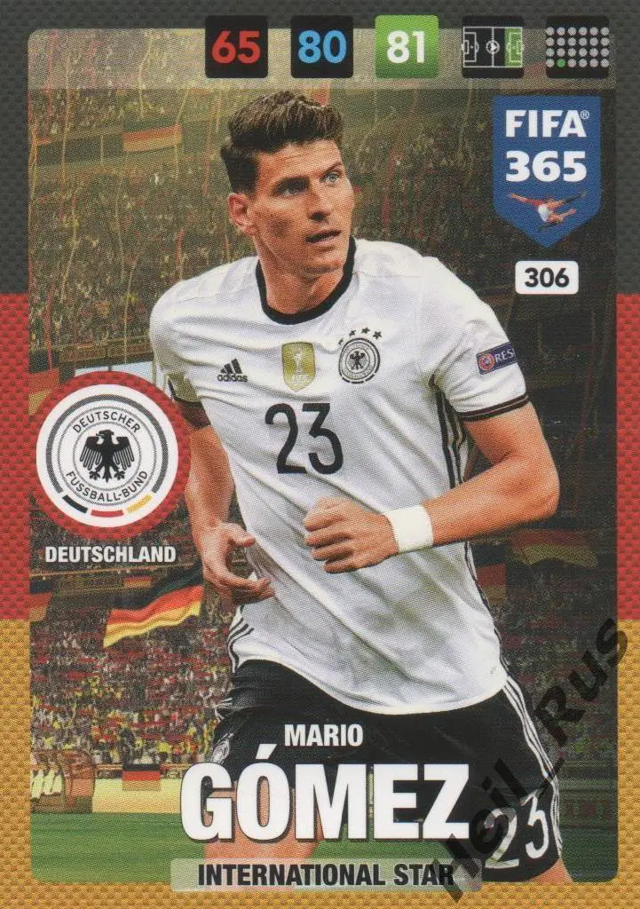 Футбол. Карточка Mario Gomez / Марио Гомес (Германия, Штутгарт, Бавария) Panini