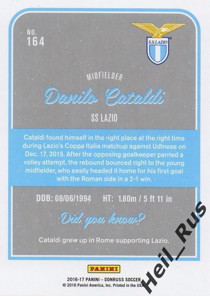 Футбол. Карточка Cataldi/Данило Катальди (SS Lazio/Лацио) Panini/Панини 2016-17 1