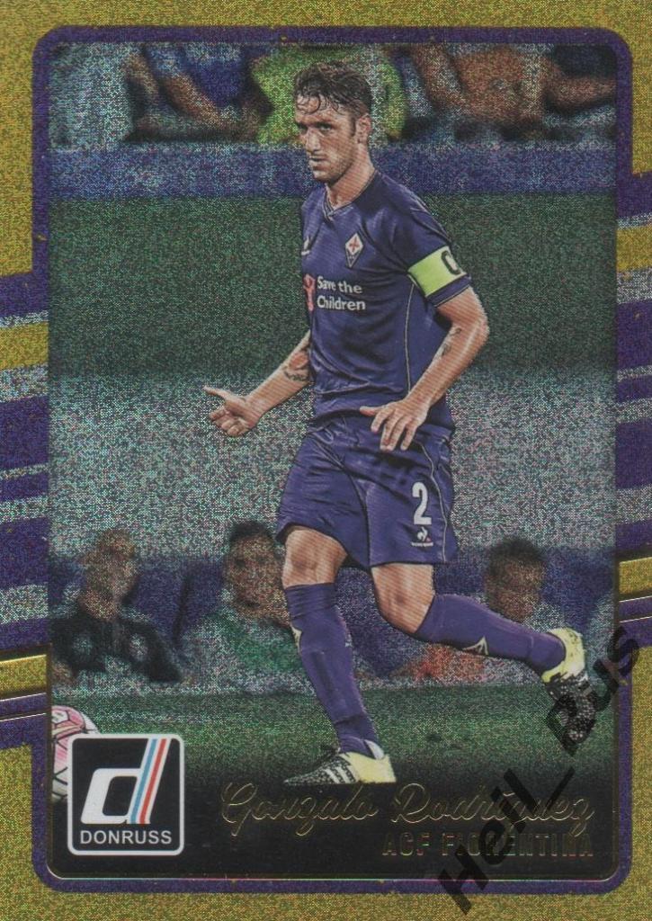 Футбол. Карточка Gonzalo Rodriguez/Гонсало Родригес (Фиорентина) Panini 2016-17