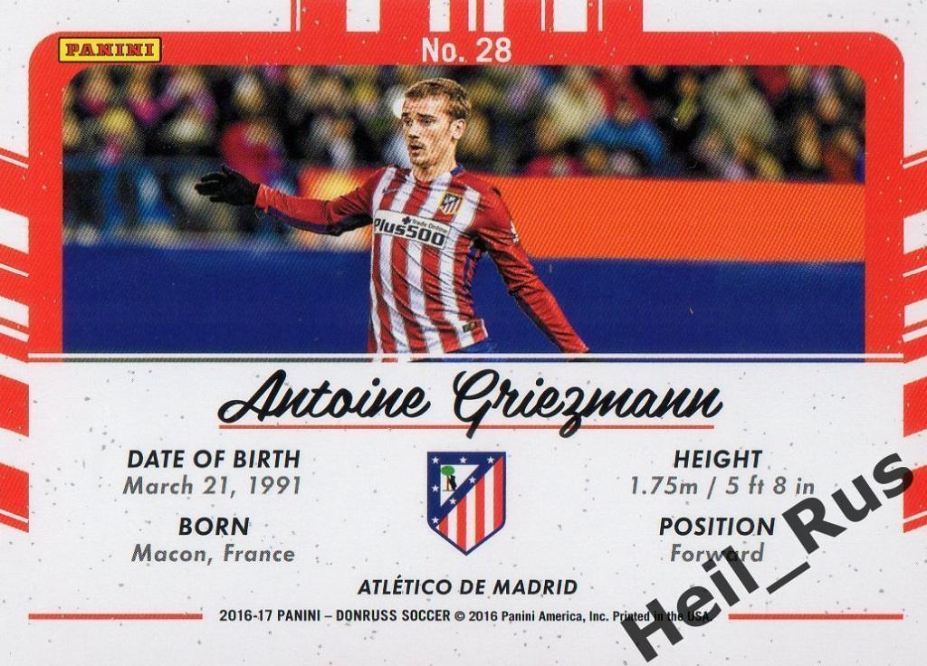 Футбол. Карточка Antoine Griezmann/Антуан Гризманн (Атлетико Мадрид) Panini 2016 1