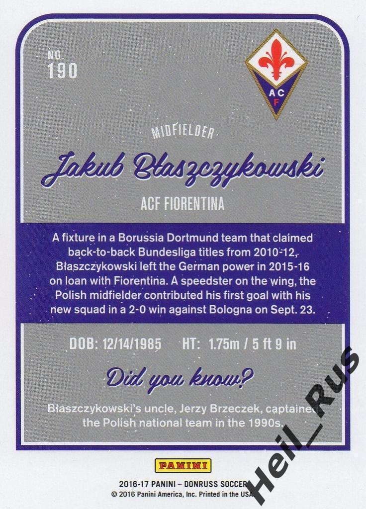 Футбол Карточка Blaszczykowski/Якуб Блащиковский (Фиорентина) Panini/Панини 2016 1