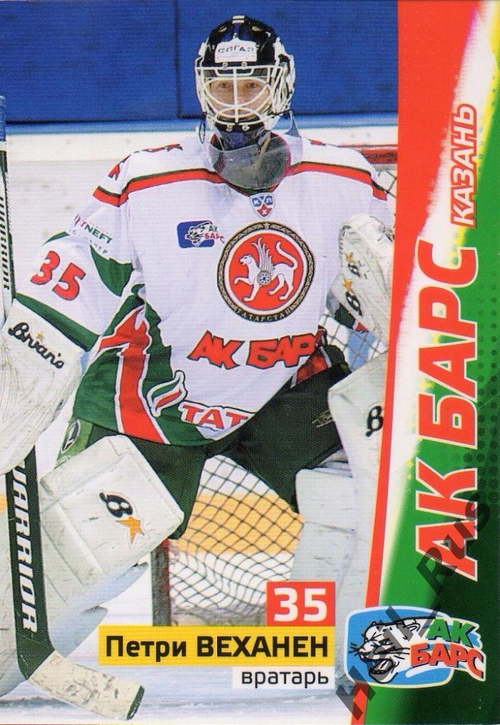 Хоккей. Карточка Петри Веханен (Ак Барс Казань) КХЛ/KHL сезон 2010/11