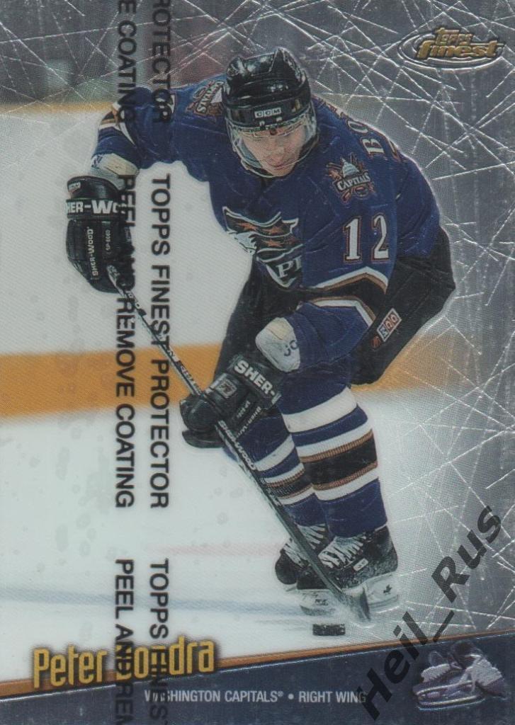 Хоккей Карточка Peter Bondra/Петер Бондра (Washington/Вашингтон) НХЛ/NHL 1998-99