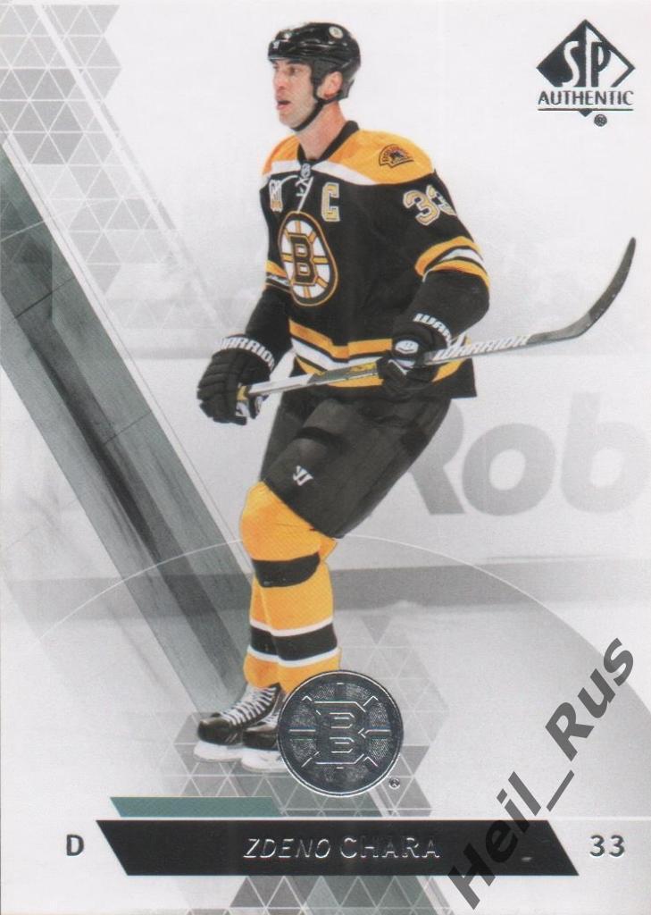 Хоккей Карточка Zdeno Chara/Здено Хара (Boston Bruins/Бостон, Лев Прага) НХЛ/NHL