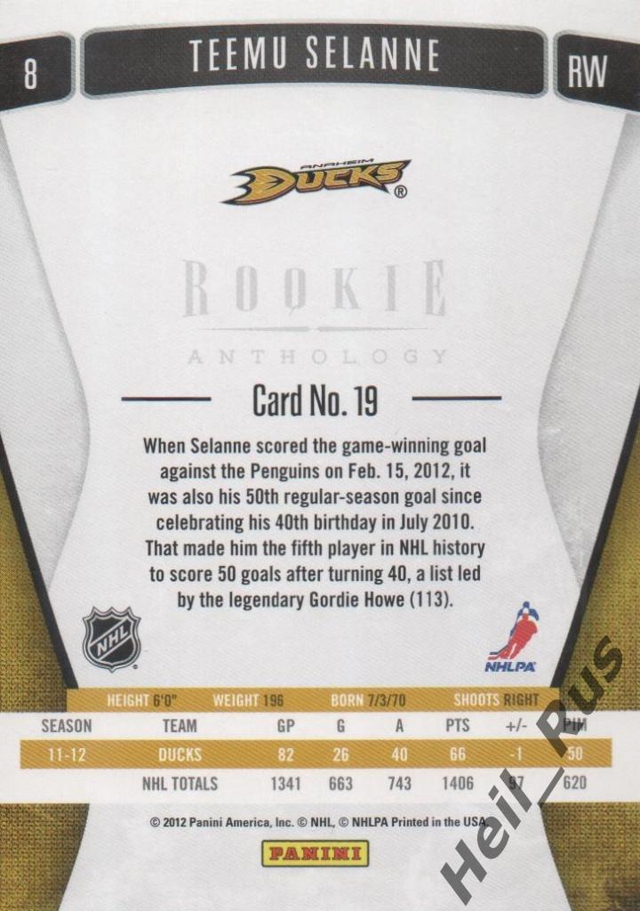 Хоккей Карточка Teemu Selanne/Теему Селянне (Anaheim Ducks/Анахайм Дакс) НХЛ/NHL 1
