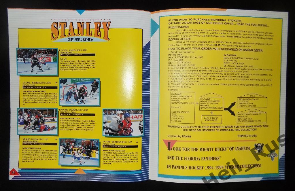 Хоккей. Наклейки / стикеры. Пустой альбом по коллекции Panini NHL/НХЛ 1993-1994 5