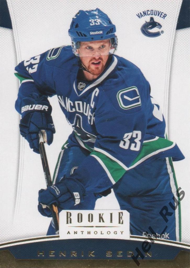 Хоккей. Карточка Henrik Sedin/Хенрик Седин (Vancouver Canucks/Ванкувер) НХЛ/NHL