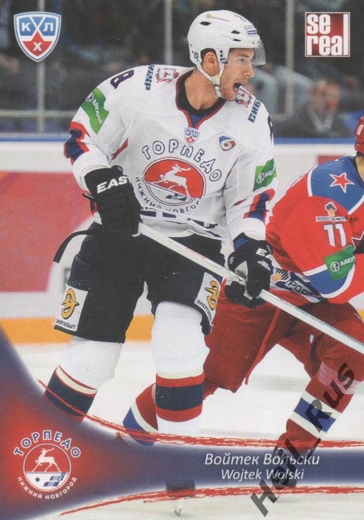 Хоккей Карточка Войтек Вольский (Торпедо Нижний Новгород) КХЛ/KHL 2013/14 SeReal