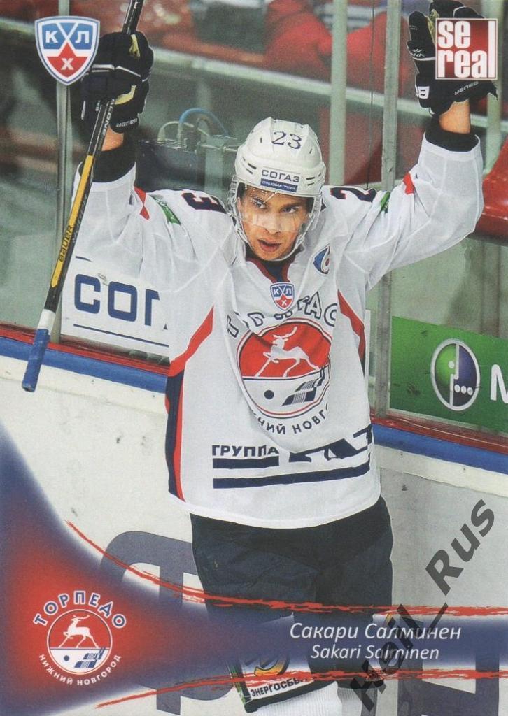 Хоккей Карточка Сакари Салминен (Торпедо Нижний Новгород) КХЛ/KHL 2013/14 SeReal