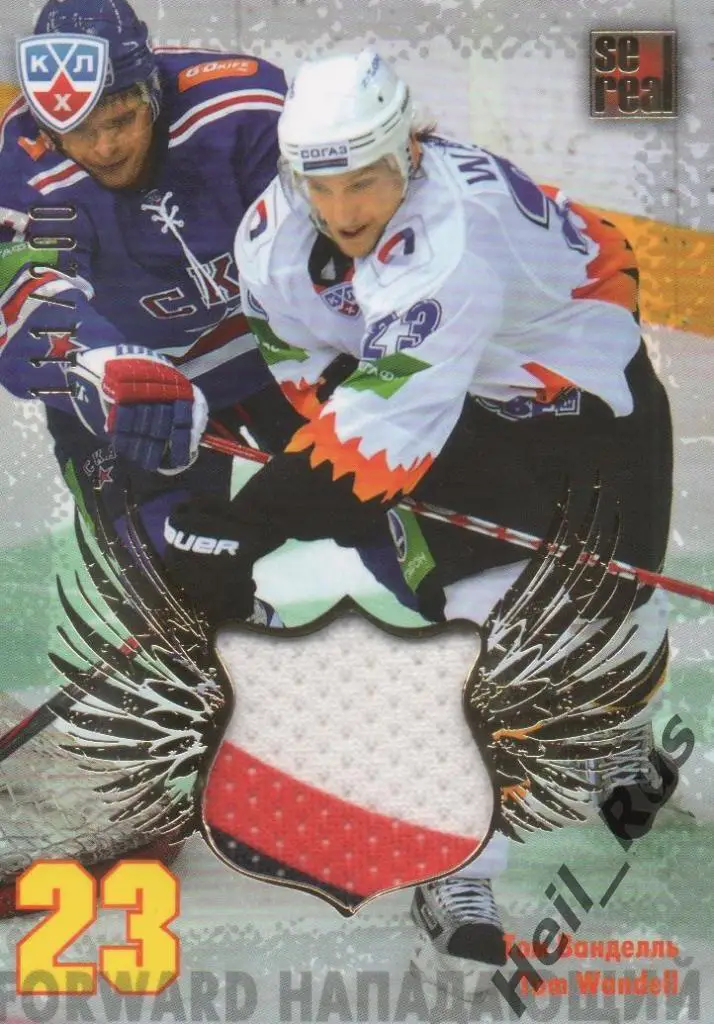 Хоккей Карточка Том Ванделль (Северсталь Череповец) KHL/КХЛ сезон 2012/13 SeReal