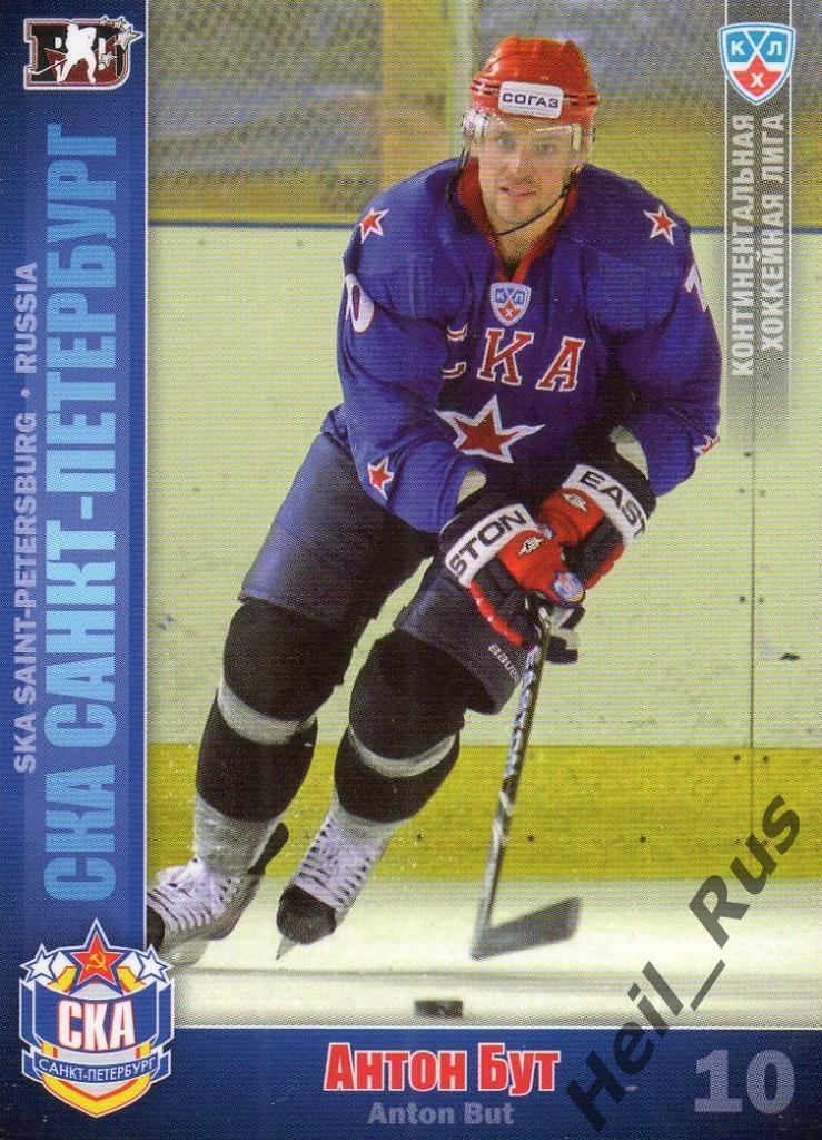 Хоккей. Карточка Антон Бут (СКА Санкт-Петербург) КХЛ/KHL сезон 2010/11 SeReal