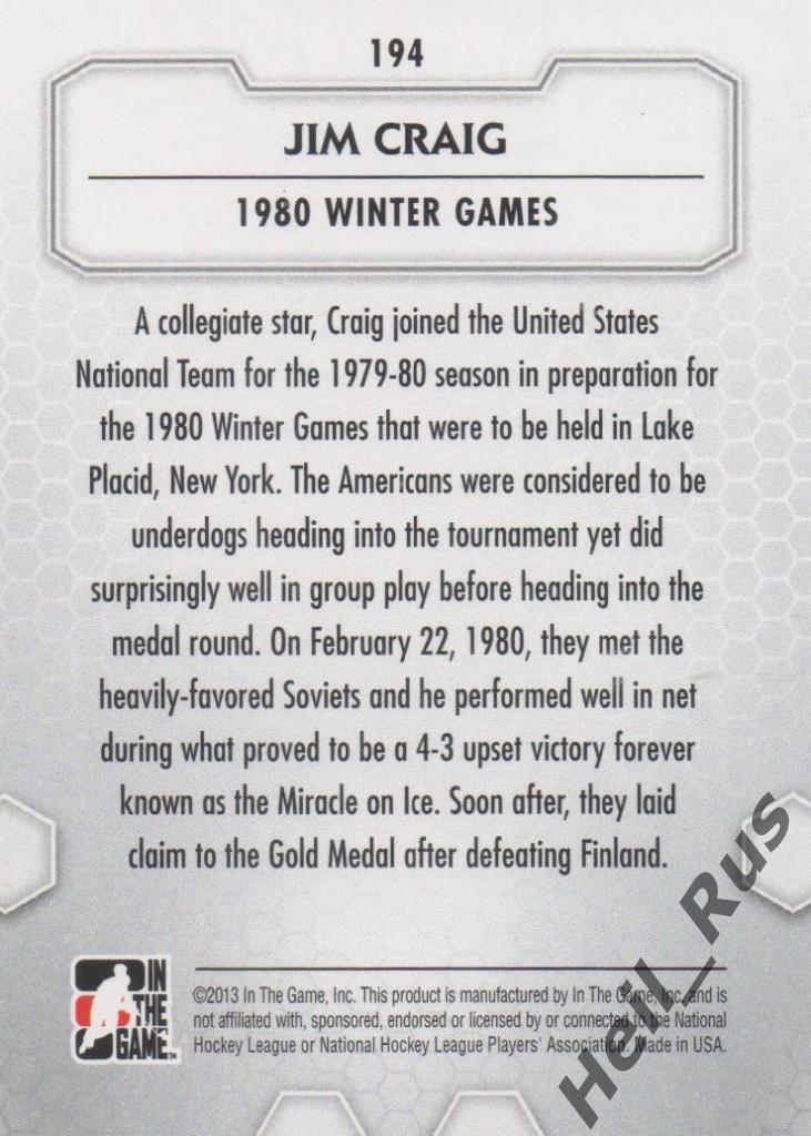 Хоккей. Карточка Jim Craig / Джим Крейг (United States/USA/США) НХЛ/NHL 2012-13 1