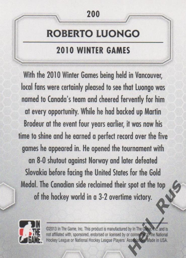 Хоккей. Карточка Roberto Luongo / Роберто Луонго (Canada/Канада) НХЛ/NHL 2012-13 1