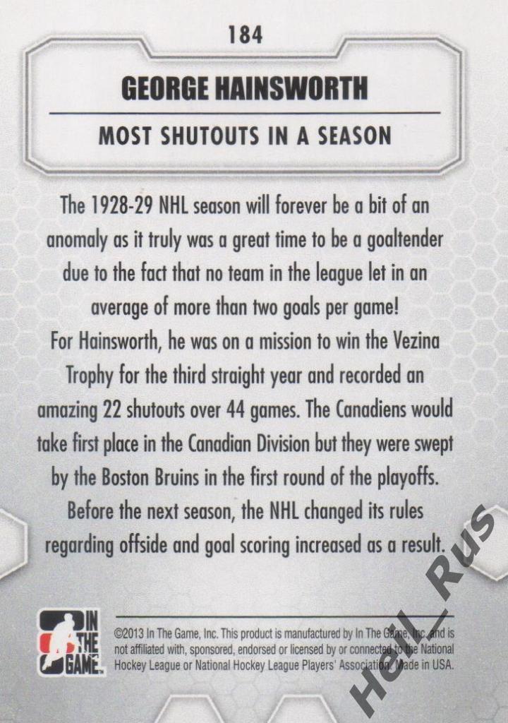 Хоккей. Карточка George Hainsworth/Джордж Хэйнсуорт (Montreal/Монреаль) НХЛ/NHL 1