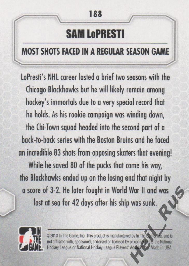 Хоккей. Карточка Sam LoPresti / Сэм ЛоПрести (Chicago Blackhawks/Чикаго) НХЛ/NHL 1