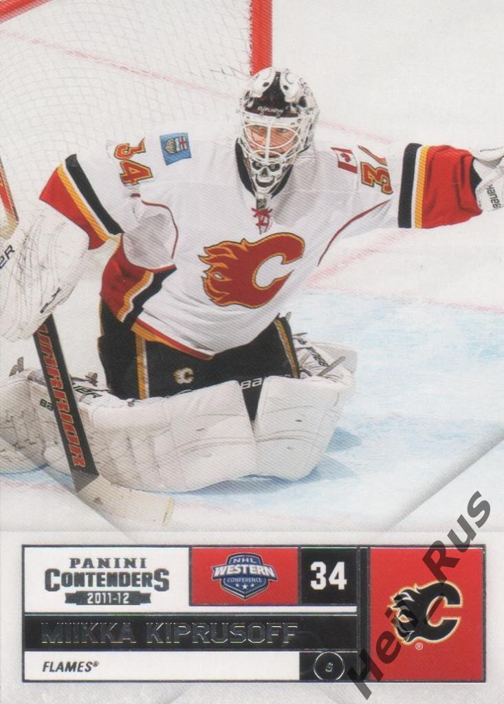 Хоккей. Карточка M. Kiprusoff/Миикка Кипрусофф (Calgary Flames/Калгари) НХЛ/NHL