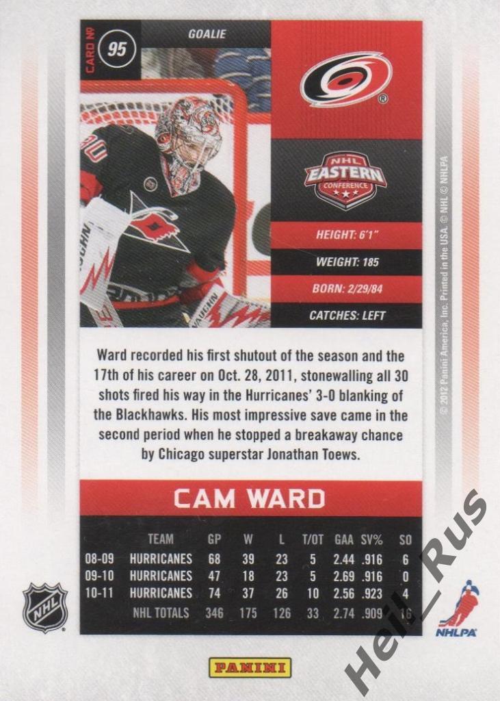Хоккей Карточка Cam Ward/Кэм Уорд (Carolina Hurricanes/Каролина) НХЛ/NHL 2011/12 1